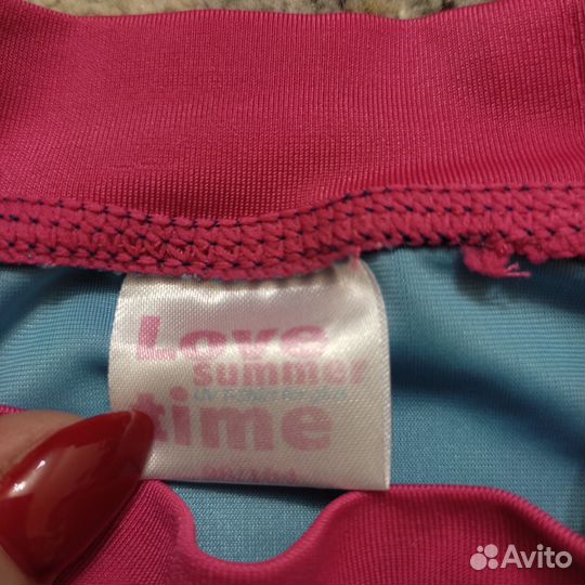 Гидрофутболка для плавания,защита от солнца,98/104