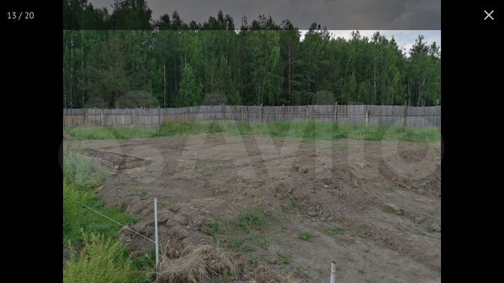 Участок 6,3 сот. (СНТ, ДНП)