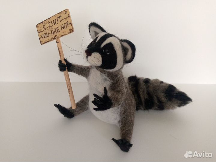 Войлочная интерьерная игрушка