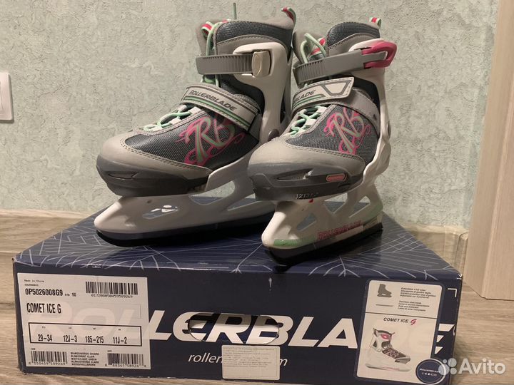 Коньки детские раздвижные 29-34