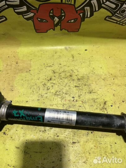 Привод левый Geely Emgrand X7