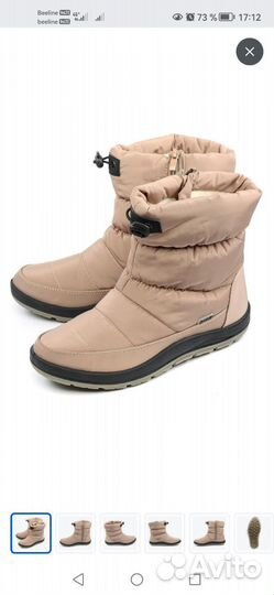 Дутики женские зимние 42