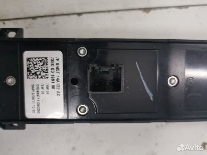 Блок управления стеклоподъемниками передний левый