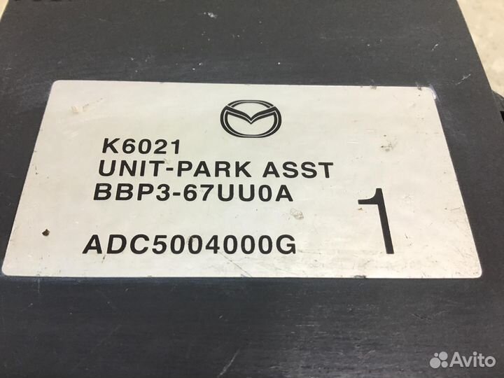 Блок электронный Mazda 3 (BL) 2009-2013 BBP367UU0A
