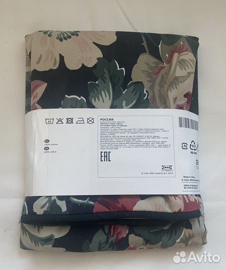 Чехол на подушку leikny IKEA 50x50см