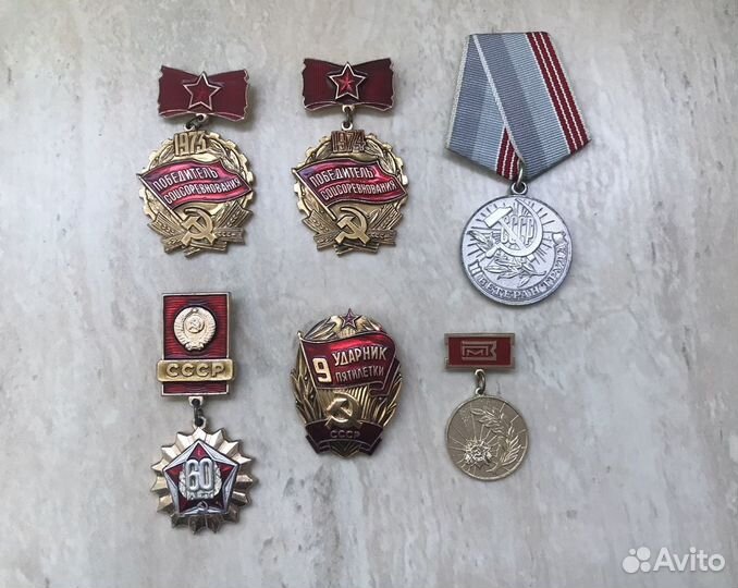 Значки, СССР, оригинал