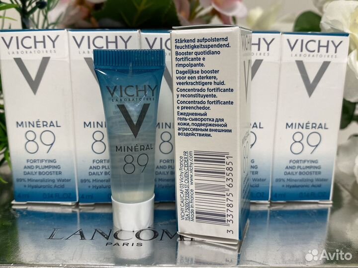 Vichy Minerаl 89 сыворотка для лица и глаз 15 шт