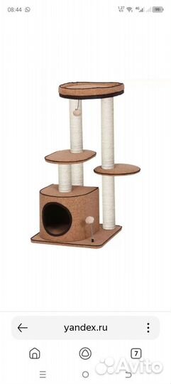 Когтеточка домик для кошки бу
