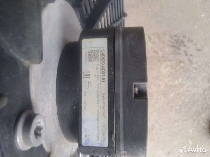 Вентилятор