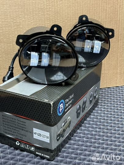 Светодиодные LED птф калина гранта