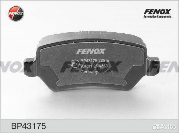 Fenox BP43175 Колодки тормозные дисковые зад прав/лев