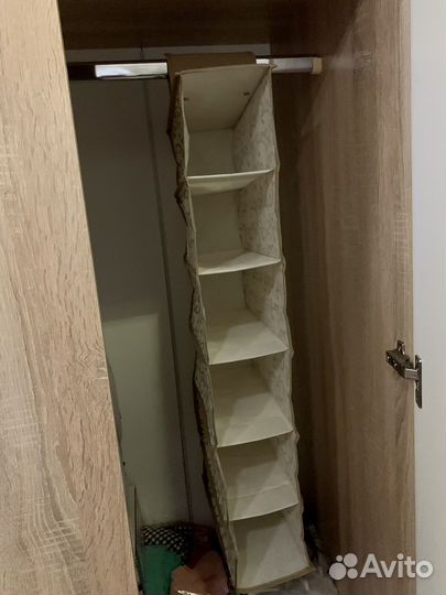 Органайзер для вещей