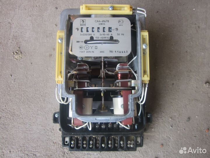 Счетчик электрический 3 фазный СССР