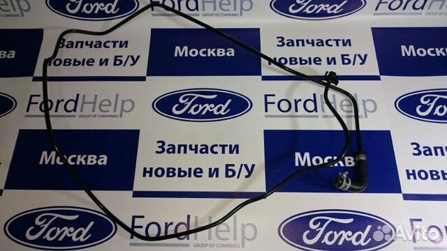 Трубка расширительного бачка Ford Focus 3 1.6 купить в Москве Win World ...