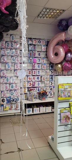 Осз 518 м2 на первой линии