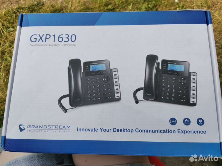 Стационарный телефон Experience GXP1030