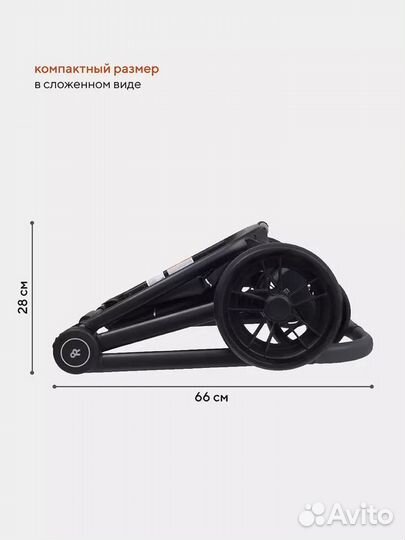 Коляска 2 в 1 Rant Basic Energy