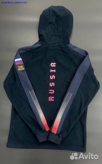 Спортивный костюм Forward (Арт.55468)