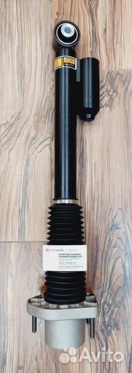 Амортизатор Рэндж Ровер L405 свд задний