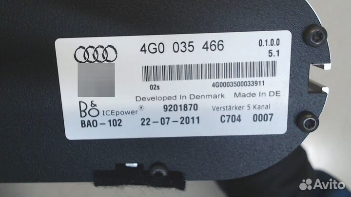 Усилитель звука Audi A7, 2012