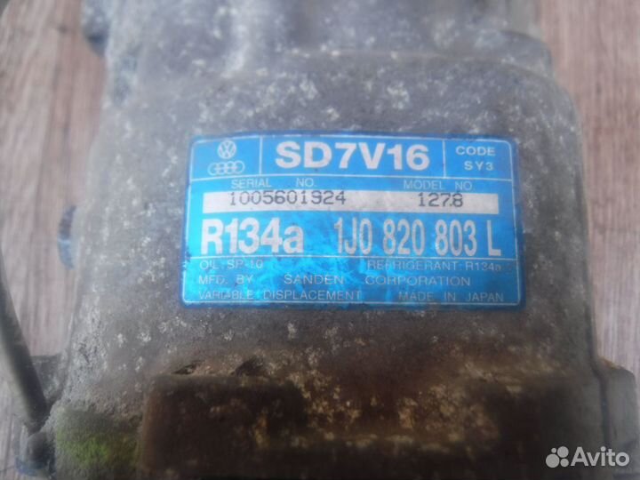 Компрессор кондиционера №60 Skoda Octavia Tour