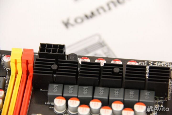 Комплект Xeon 2640v2 + Kllisre x79