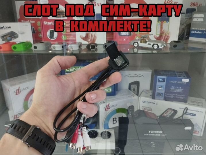 Магнитола Android Citroen C4 8 ядер 4gb/64gb DSP 4