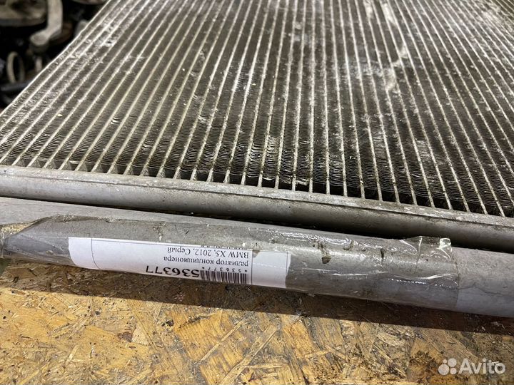 Радиатор кондиционера bmw x5