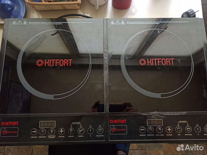 Плита индукционная, 2 конфорки Kit fort 104