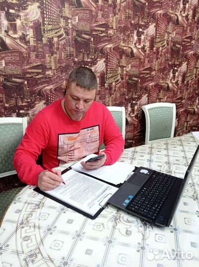 Эксперт по продаже готовых бизнесов