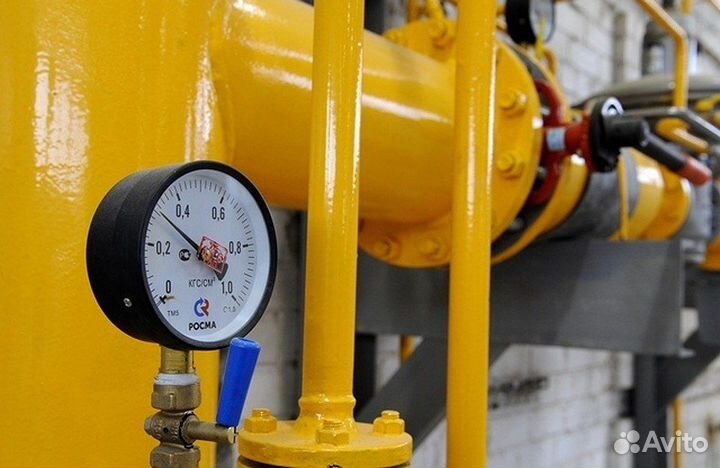 Требуется оператор котельной