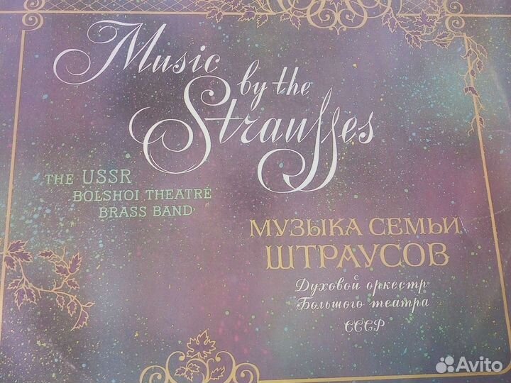 Романсы, оперы, полонезы, сонаты