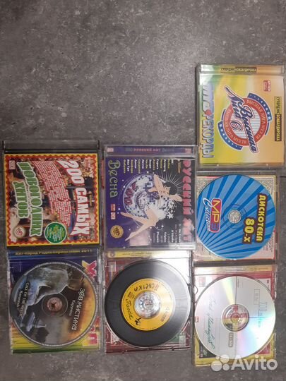 8 музыкальных cd дисков