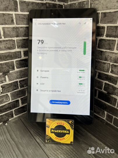 Планшет Samsung
