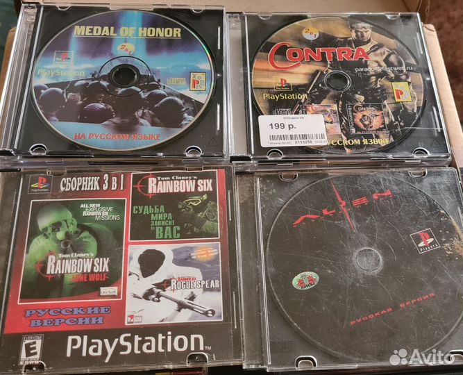 Игры для PS1 (цены в описании)