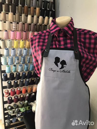 Ателье ремонт, пошив, посадка по фигуре