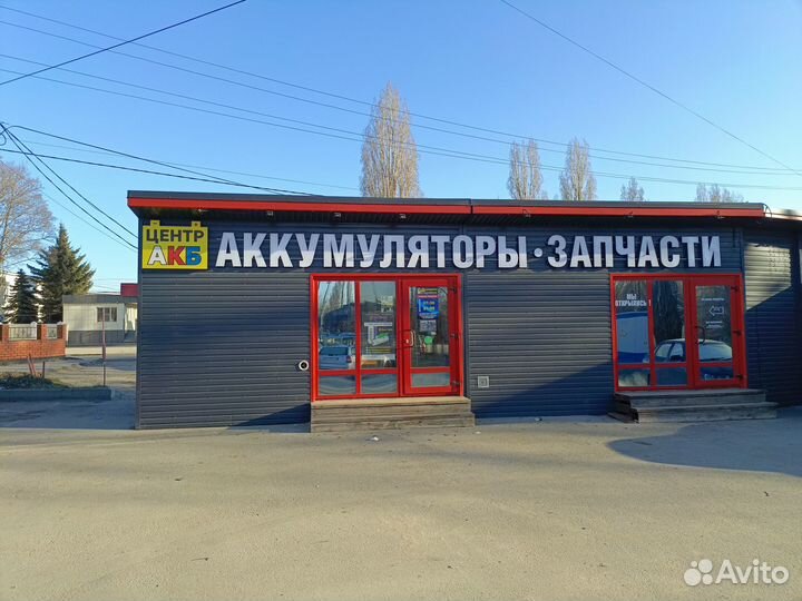 Аккумулятор автомобильный Аком Reactor 75Ah 820A