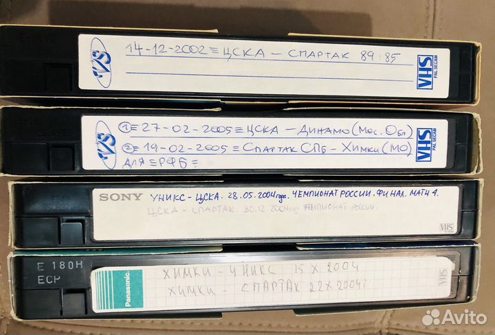 Баскетбол видеокассеты Спартак (Санкт-Петербург)