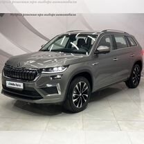 Skoda Kodiaq 2.0 AMT, 2023, 24 км, с пробегом, цена 4 850 000 руб.