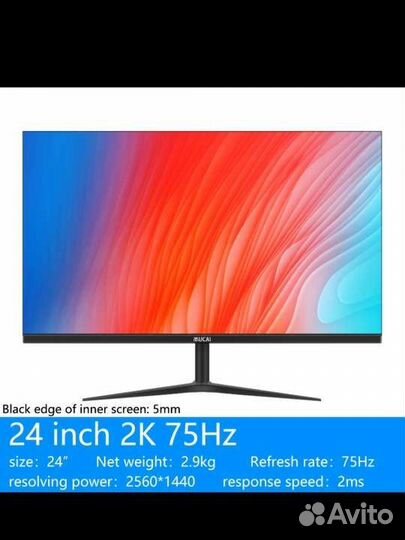 Монитор новый 24' 2K Mucai 75Hz