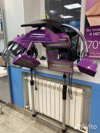 Климазон и сушуар