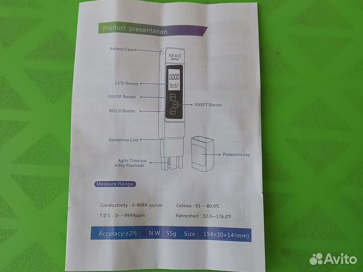 TDS Метр (солемер ) электронный Тестер для вода