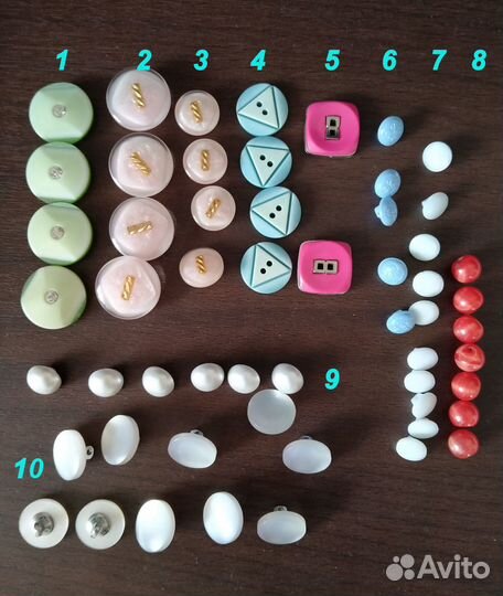 Пуговицы молнии крючки ленты всякое