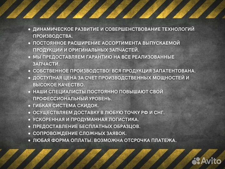 Ремкомплект для ремонта двигателя ямз-240нм