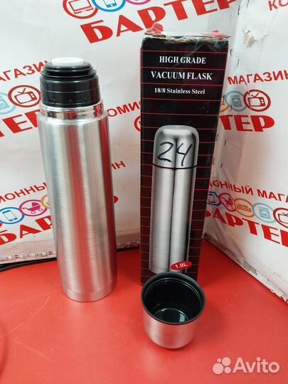 Термос новый 1литр