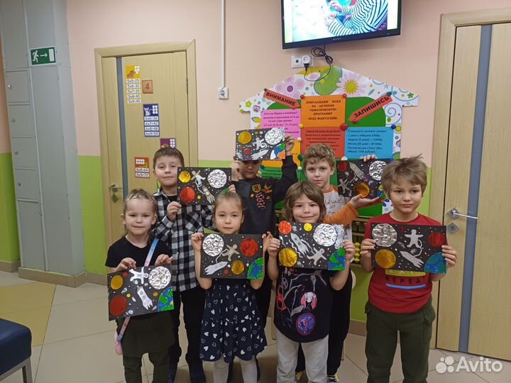 Преподаватель по изо