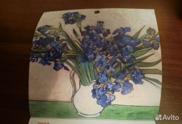 Календарь настенный времена года 2023