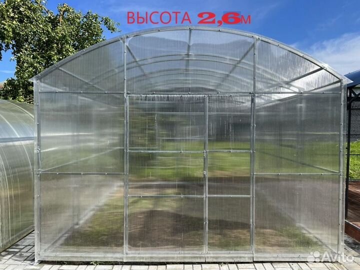 Теплица прямостенная (двойная дуга 25х25 шир 3.5)