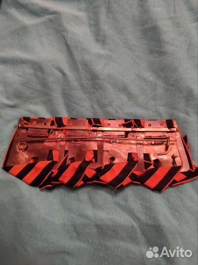 Колодка Георгиевская