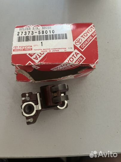 Щеткодержатель стартера toyota 2737358010